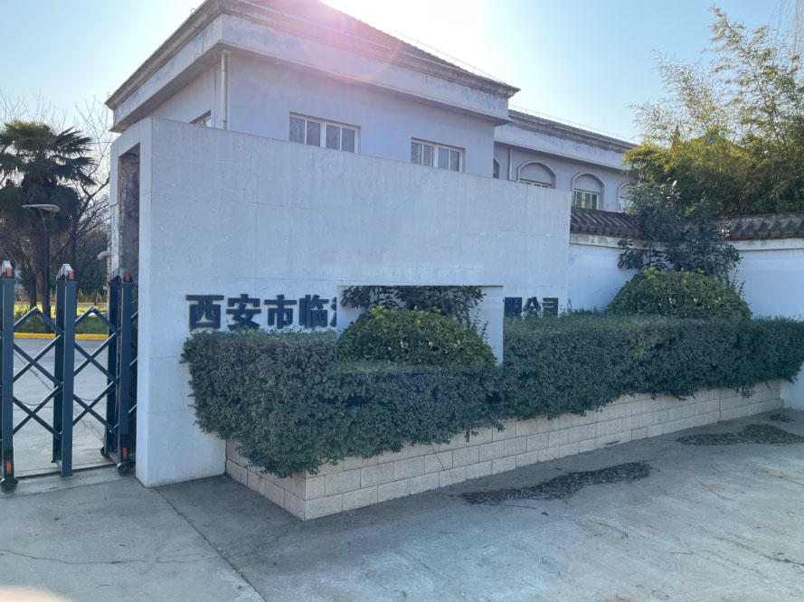 'n Gevallestudie van 'n Rioolsuiweringsaanleg1