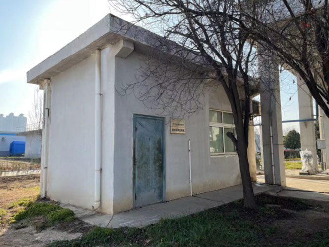 'n Gevallestudie van 'n Rioolsuiweringsaanleg4