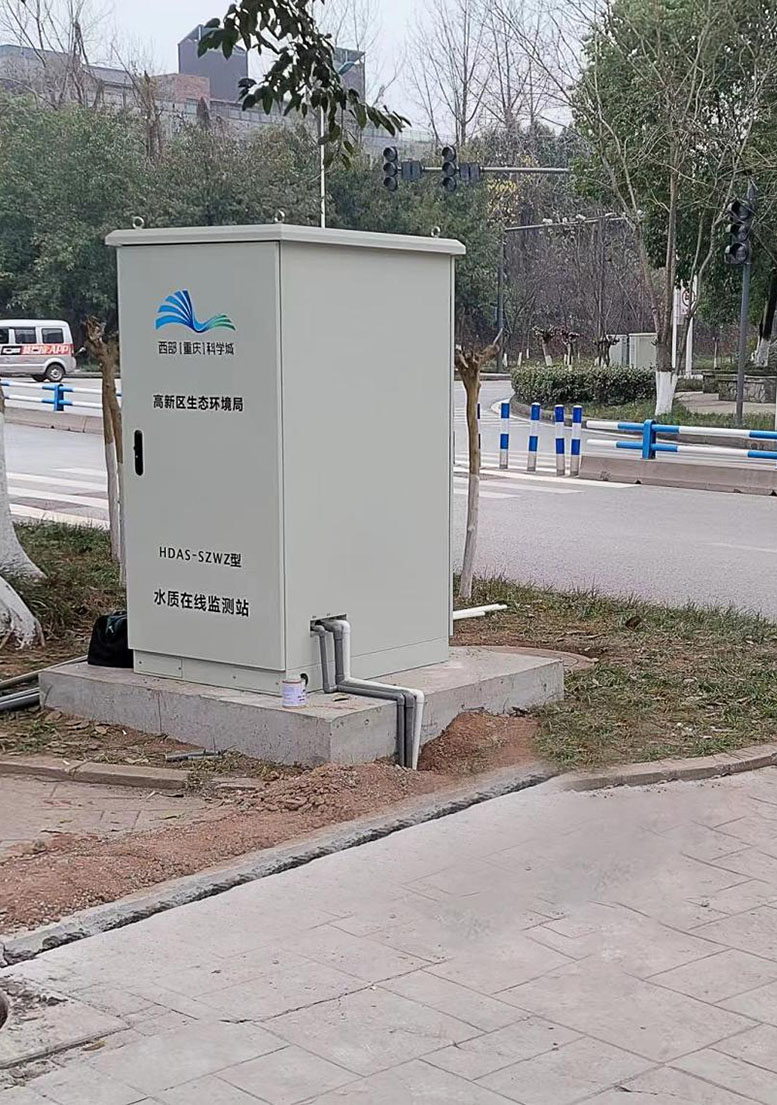 Application Cases of Rainwater Pipe Network Monitoring