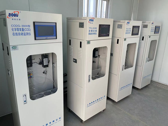 Aanlyn Chemiese Suurstofvraag Analiseerder