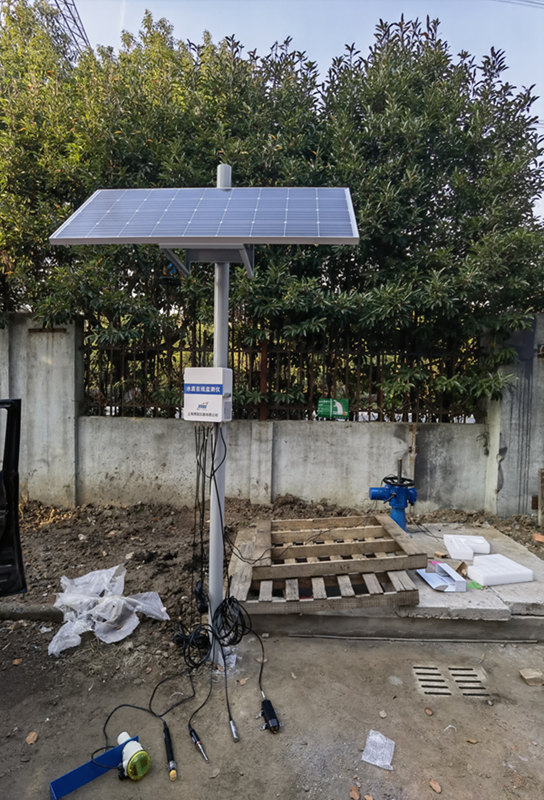 Çok Parametreli Su Kalitesi İzleme Analiz Cihazı