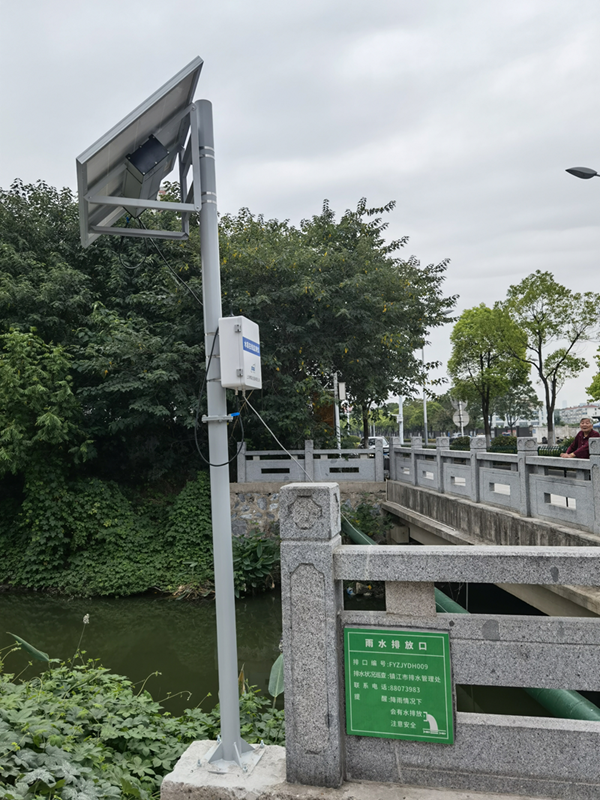 Yağmur Suyu Tahliye Noktaları için Su Kalitesi İzleme Çözümü