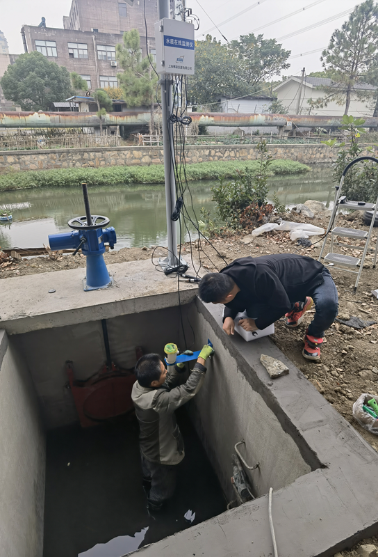 Yağmur Suyu Tahliye Noktaları için Su Kalitesi İzleme Çözümü