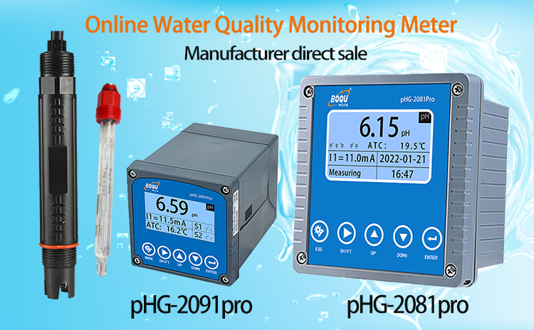 https://www.boquinstruments.com/new-industrial-phorp-meter-product/