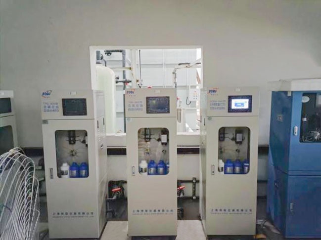 Ammonia Nitrogen Online Automatic Monitor