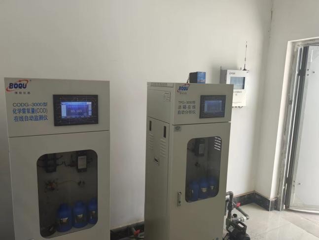 Application case of the exhaus1