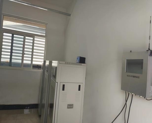 Application case of the exhaus2