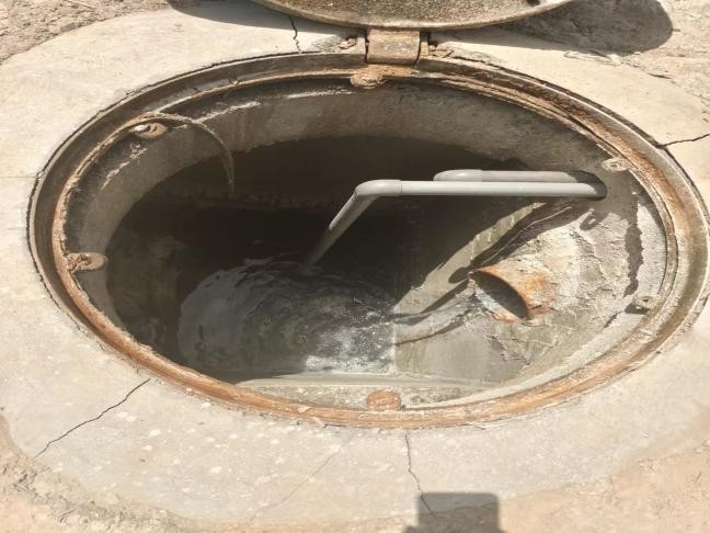 Application case of the exhaus4