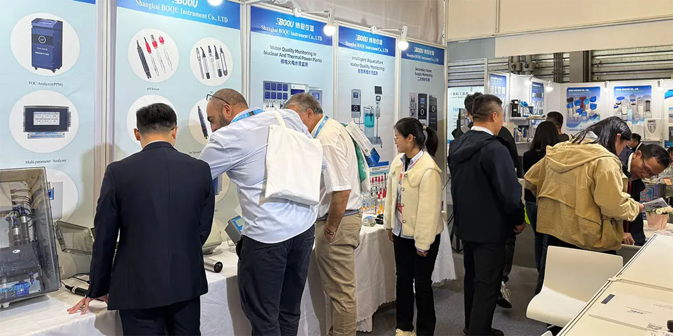 Boqu Instrument to Exhibit at the WATERTECH CHINA 2026