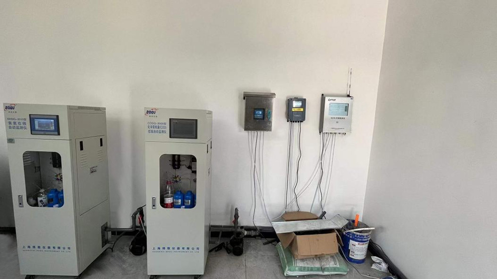 Online Automatic Chemical Oxygen Demand Monitor