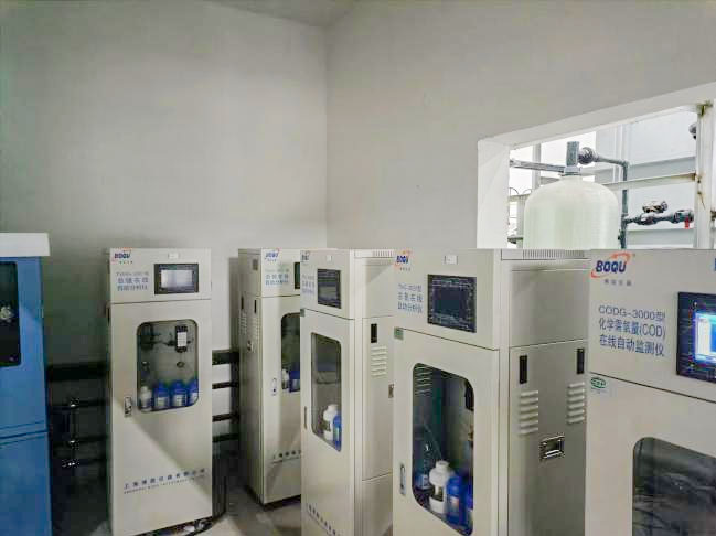 Total Phosphorus Nitrogen Online Automatic Analyzer