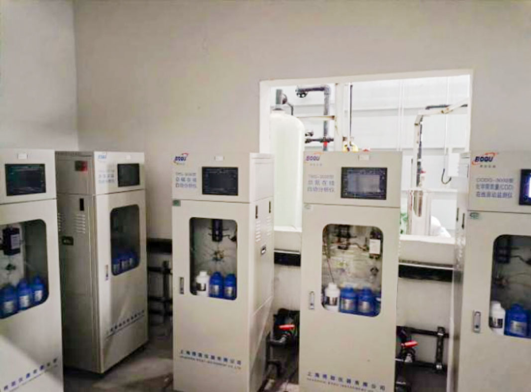 chemical oxygen demand (COD) analyzer