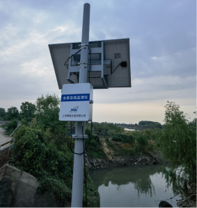 Multi-parameter Water Quality Monitoring Analyzer