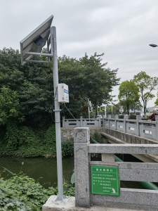 Water Quality Monitoring Solution for Rainwater Outlets